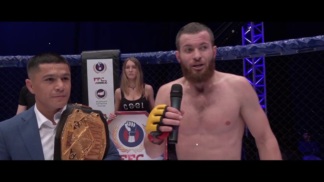 Бэкстейдж от АПИК студии - FMR Fighting Championship 2 смотреть онлайн