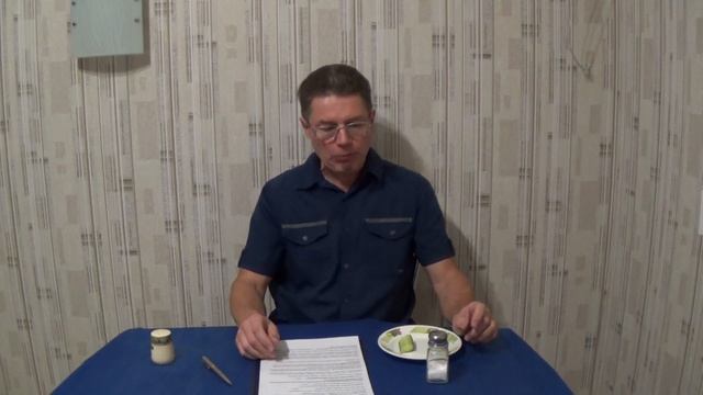 Полезная соль? Вредная соль? смотреть онлайн