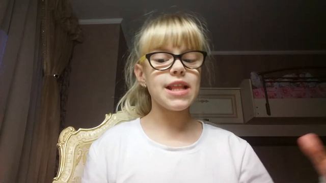 Учим падежи смотреть онлайн