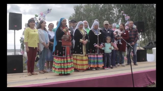 Праздник родословной, Шәжәрә байрамы смотреть онлайн