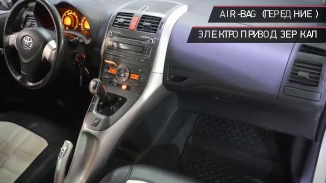 Toyota Auris с пробегом 2008