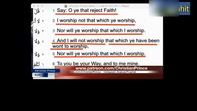 CHRISTIAN PRINCE : "ALQURAN SALAH DITERJEMAHKAN" смотреть онлайн