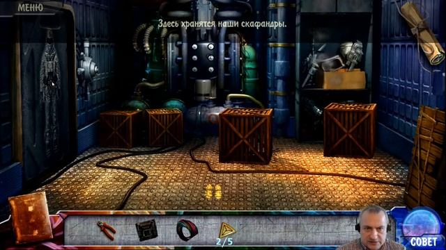 Легенды Космоса на Краю Вселенной # 1. Видео Квест Онлайн / Канал Айка TV смотреть онлайн