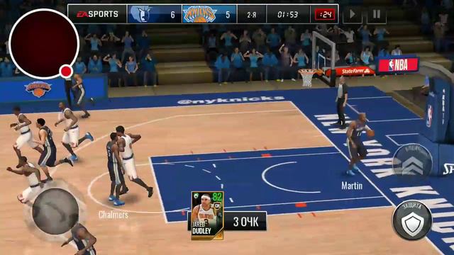 Стрим игры "NBA LIVE". смотреть онлайн