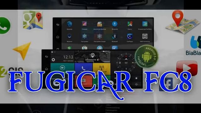 Fugicar FC8 зеркало бортовой компьютер смотреть онлайн