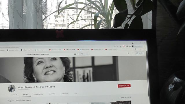 Устраняем причину отказа в постановке на кадастр. смотреть онлайн