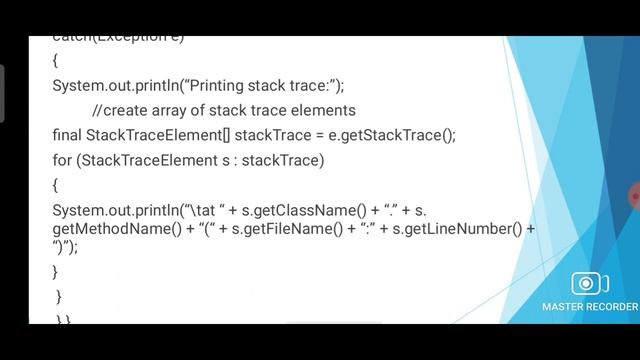 CS3391 STACK TRACE ELEMENT смотреть онлайн