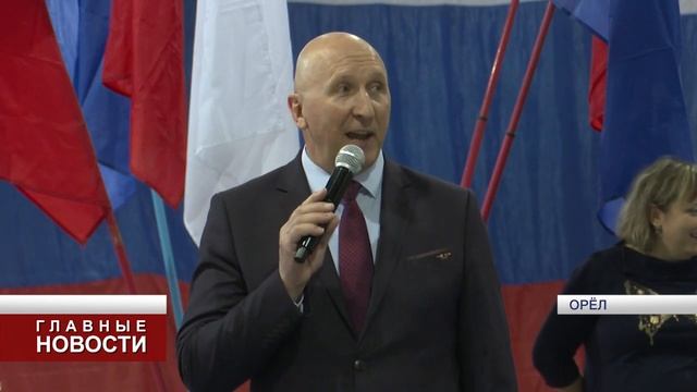 В Орле прошёл межрегиональный турнир по гимнастике смотреть онлайн