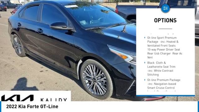 2022 Kia Forte PC0529 смотреть онлайн