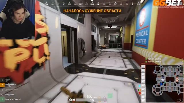 Sorabi - НЕЛЬЗЯ МЫТЬ ЛИЦО (25.03.20)