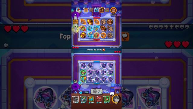 Rush Royale. Колода с охотником на демона/Demon hunter deck смотреть онлайн