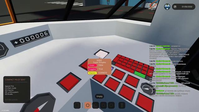 Stormworks: Search And Destroy (штормворкс) - Стрим #12 - Cмотрим ДЛС на оружие!