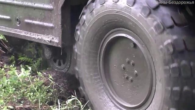БРДМ-2 ДОМИНАТОР сел днищем на пень и использует дополнительные колеса смотреть онлайн