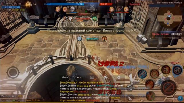 [L2R] - Почетное Поле Боя, Beleth vs Faris. У нас в гостях игроки сервера Beleth смотреть онлайн