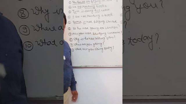 present continuous tense смотреть онлайн