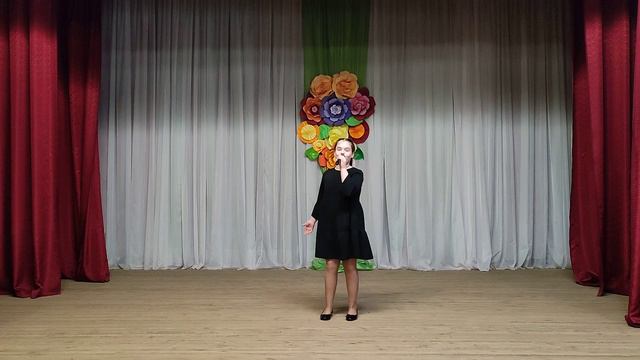 Колосовская Софья - Планета Земля смотреть онлайн