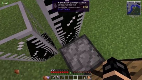 STREAMCRAFT-NanoTech - #1 Осваиваем территорию