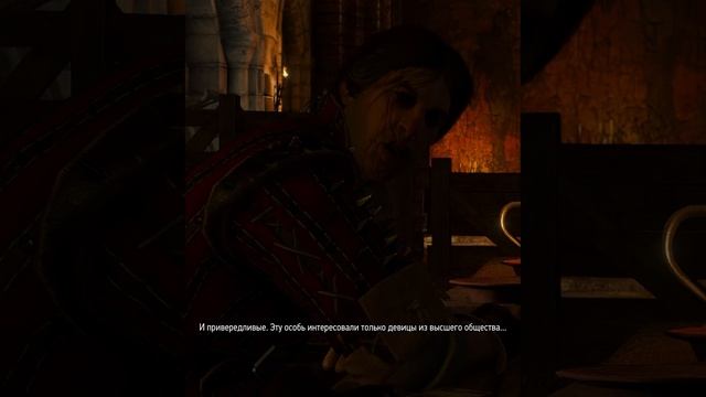 Девушки, которые нравятся Ламберту Ведьмак 3 Дикая Охота смотреть онлайн