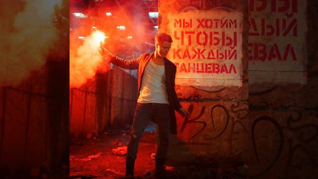 Пить, курить и обниматься смотреть онлайн