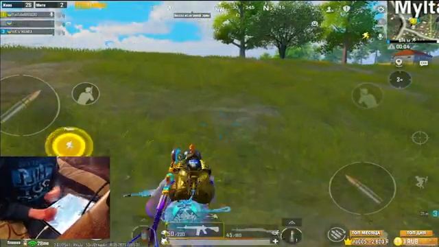 ТЕСТИМ НОВОЕ ОБНОВЛЕНИЕ 2.6 PUBG MOBILE КАЖДИЕ 300 ЛАЙКОВ РОЗЫГРЫШ 355 UC! СТРИМ С iPad Pro 2022 смотреть онлайн