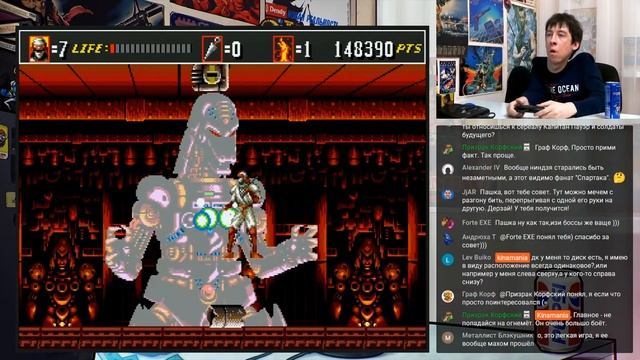 Сега Мега Гаунтлет #63: Shinobi 3 - Return of the Ninja Master смотреть онлайн