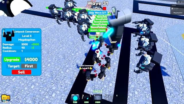 Ttd вернули раздача юнитов