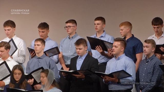 "В тихом веянии ветра" - Хор смотреть онлайн