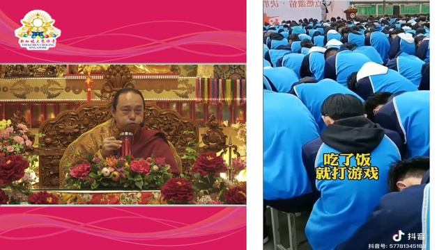 23 Mar 2023 Dharma Teaching by Singha Rinpoche: Do I Need Rituals to Practice Buddhism? смотреть онлайн