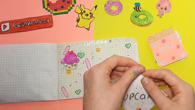 Бумажные сюрпризы!!!Новая коллекция ПОНЧИКИ! смотреть онлайн