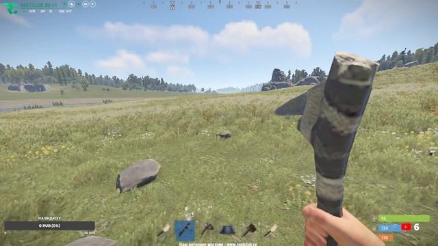 RUSTCLUB после вайпа (задонатил) под писал #rust смотреть онлайн