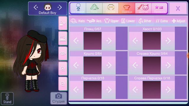 как сделать красивого персонажа в гача нох смотреть онлайн
