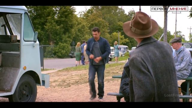 ПМ #2 | 11.22.63 смотреть онлайн