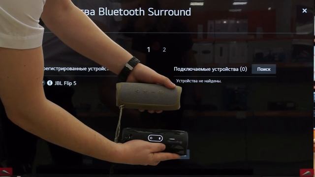 Конструктор Мечты