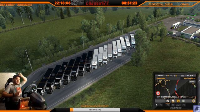 Euro Truck Simulator 2 MP, Открытый конвой от ВТК "BEARS" 17/10/2019 смотреть онлайн