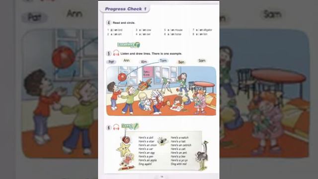 New Round up Starter - Progress check 1 - PDF, Audio, CDs смотреть онлайн