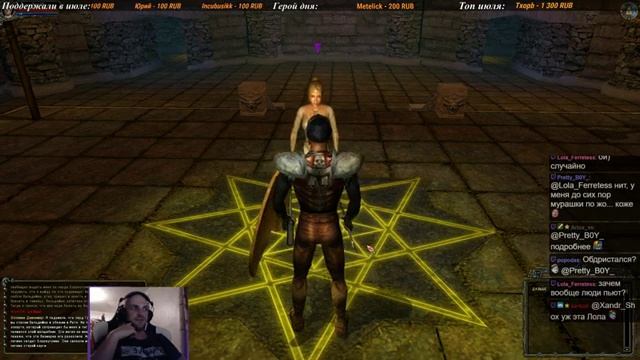 Dungeon lords [12 - Финал] смотреть онлайн