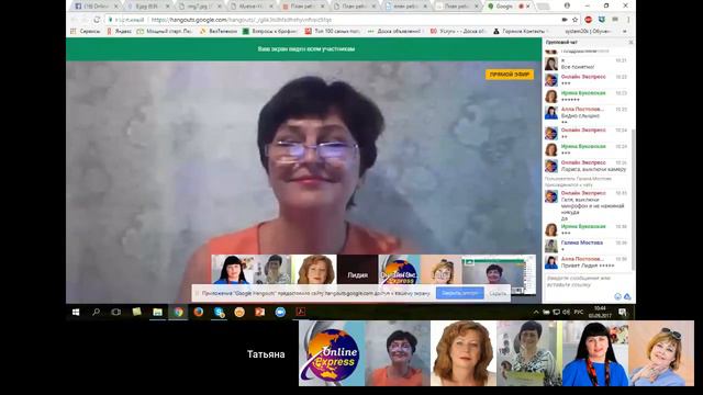 Выпускной первой ступени марафона "Волшебный пендель" смотреть онлайн