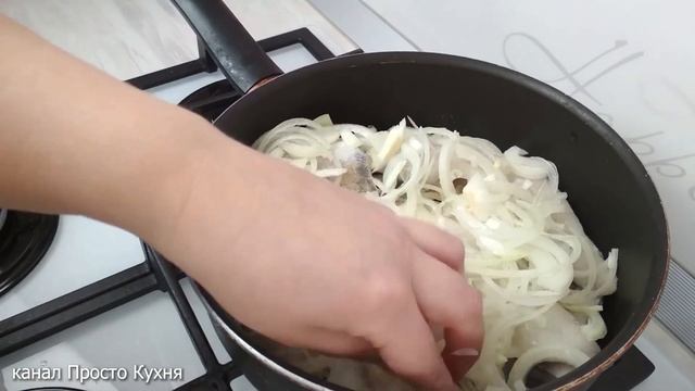 Рыба с Картошкой По Деревенски. Бабушкин Рецепт | Просто Кухня - Выпуск 53 смотреть онлайн