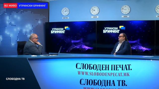 Алаѓозовски: „Едно општество за сите“ е политика што треба да остане и кога политичарите се менуваа смотреть онлайн