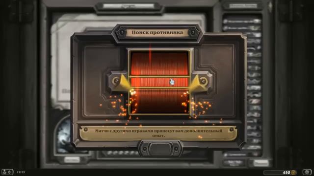 ♠Hearthstone:Доминируем и унижаемся♣ #29 Шаман 1 часть смотреть онлайн