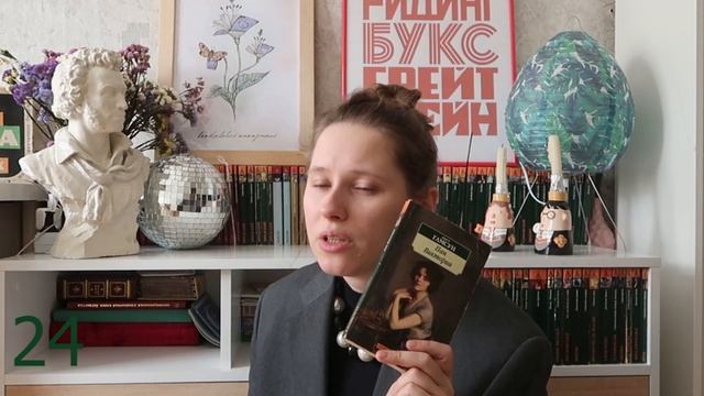 МОИ КНИЖНЫЕ ПОЛКИ | коллекция азбуки-классики 120+ книг ?ч.1 смотреть онлайн