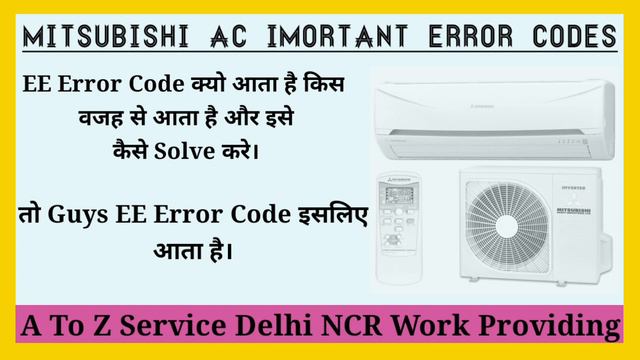 Mitsubishi AC Error Code P8 || E4 Error Code Mitsubishi AC смотреть онлайн