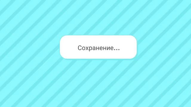 как собрать все кристаллы в тока бока смотреть онлайн