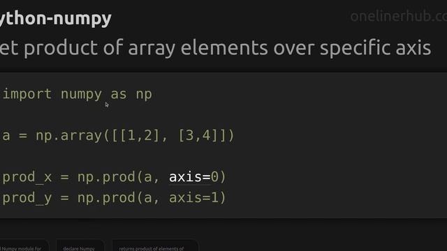 Get product of array elements over specific axis смотреть онлайн