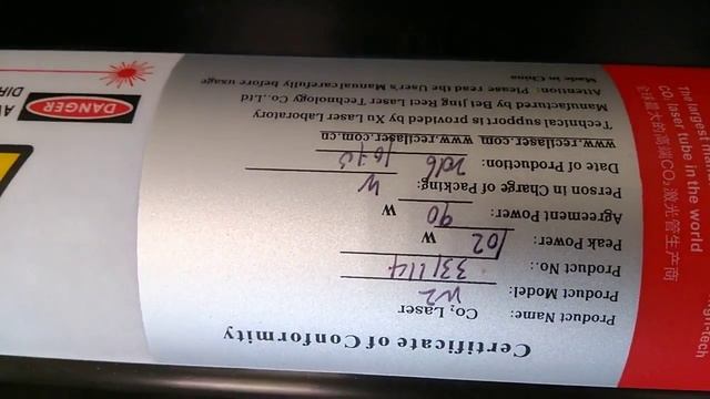 Блок высокого напряжения DY10 (90-100 Вт) №4754 смотреть онлайн