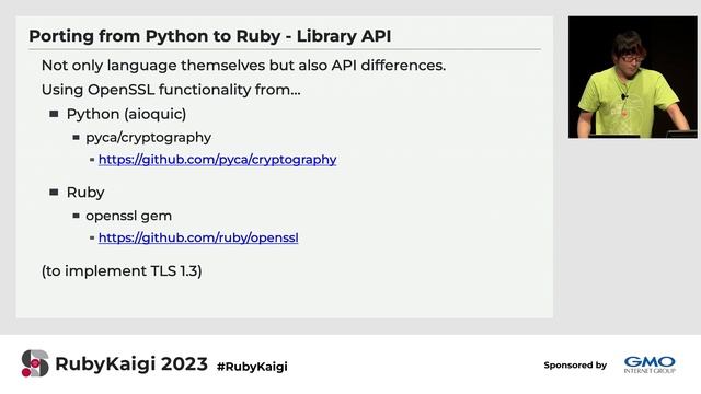 [EN] Ruby Implementation of QUIC: Progress and Challenges / Yusuke Nakamura @yu_suke1994 смотреть онлайн