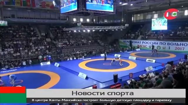 В Югре определяют лучшего спортсмена месяца смотреть онлайн