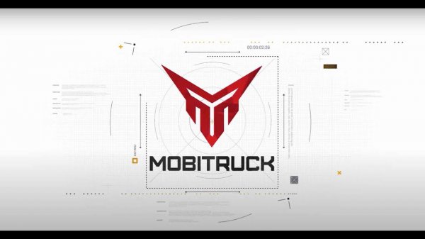 MOBITRUCK 5 лет - Итоги