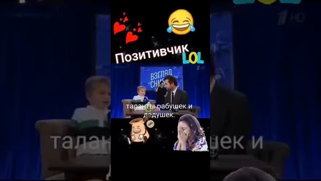 Это девочка взорвала интернет смотреть онлайн