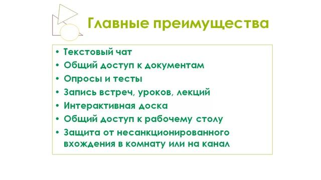 Obrazovanie смотреть онлайн